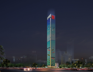 中國·深圳·福田  漢國城市商業中心